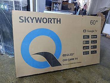 ps5 digital: Телевизор Skyworth 60" 4K QLED+ (модель 60Q66H) Основные особенности — 2