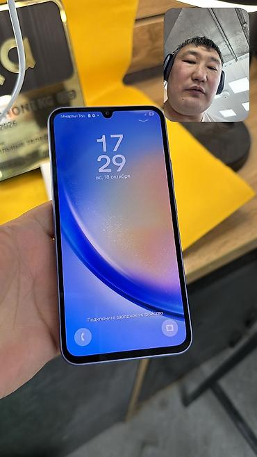 ssd 990: Samsung Galaxy A34 5G, Б/у, 256 ГБ, 2 SIM — 5