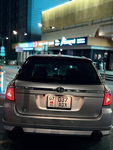 ветровик субару легаси: Subaru Legacy: 2003 г., 2 л, Автомат, Бензин, Универсал — 5