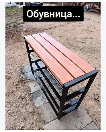 Обувница LOFT, 3 секции - Конструкция: прочный металлический каркас в at lalafo.kg Обувница LOFT, 3 секции - Конструкция: прочный металлический каркас в