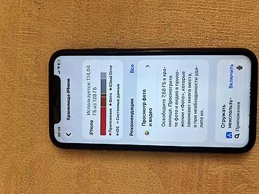 ıphone 11 ıkıncı el: IPhone 11, 128 GB, Qara, Face ID — 3