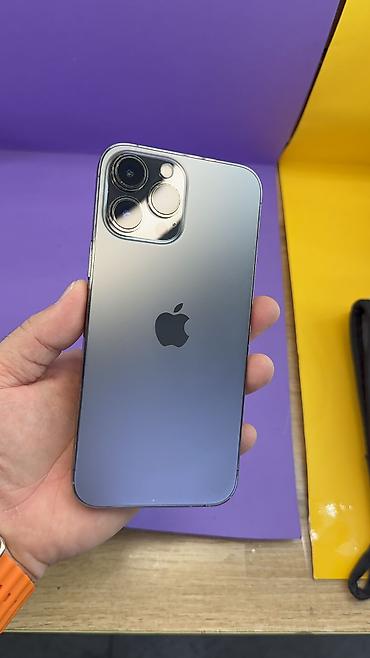 Apple iPhone: IPhone 13 Pro Max, Б/у, 256 ГБ, 81 % — 6