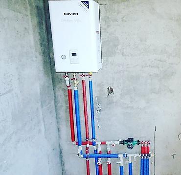 газ италия: Газовый котел итальянской фирмы Baxi 2 года гарантии Обращайтесь к — 2