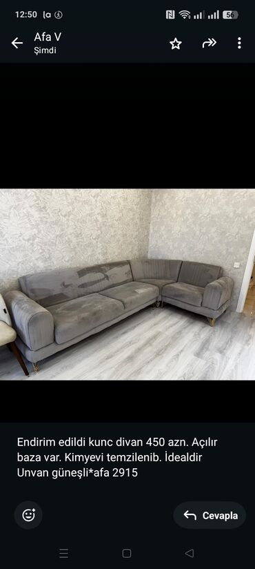 купить диван бу в баку: Künc divan