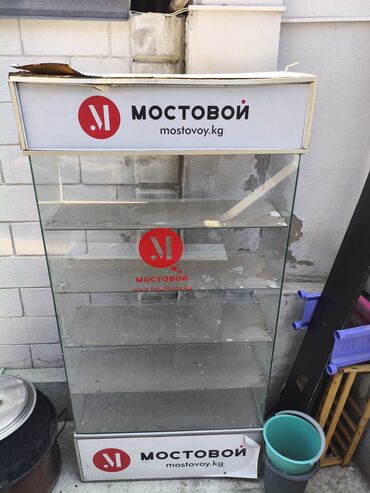 дверь для дома бу: Продаю витрину