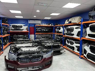 bmw e87: Комплектующие и навесные элементы для BMW (оригинал) - Передние и — 1
