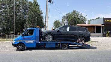 авиакасса круглосуточно бишкек: С лебедкой, Со сдвижной платформой, С ломаной платформой