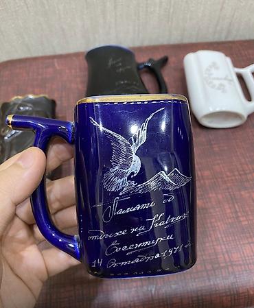 Stəkanlar: Stəkanlar — 21