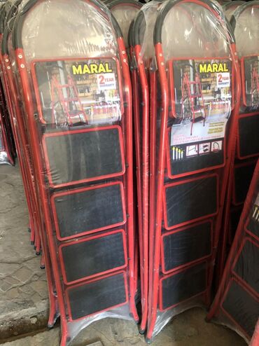 Nərdivanlar: Nərdivanlar — 11