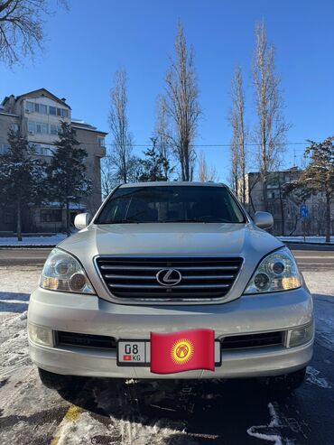 Lexus: Lexus GX: 2003 г., 4.7 л, Автомат, Газ, Внедорожник