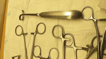 Ostali medicinski proizvodi: Instrumenti za grudnu hirurgiju
Kao sa slika
Ne odgovaram na SMS — 15