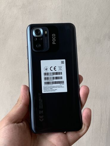 775 ddr3: Poco M5s, Б/у, 128 ГБ, цвет - Черный, 1 SIM, 2 SIM