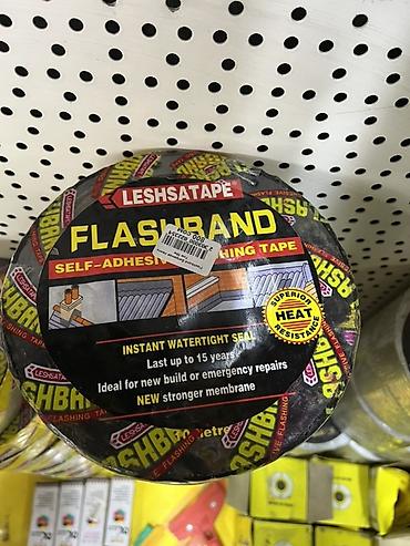 водостойкий скотч: Самоклеящаяся гидроизоляционная лента LESHSATAPE FLASHBAND. - — 1