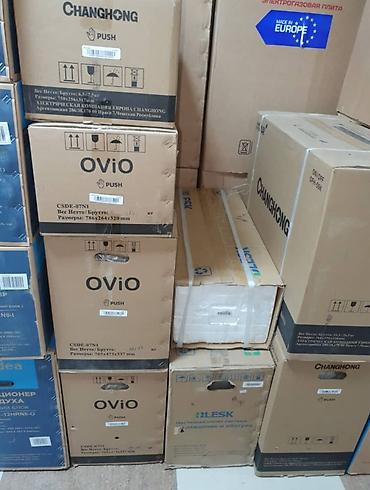 Настенные кондиционеры: Моноблок, Новый, До 18 м², Классический at lalafo.kg — 11 Настенные кондиционеры: Моноблок, Новый, До 18 м², Классический — 11