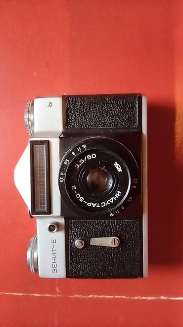 vətən komputer: Zenit-E 35mm SLR plyonkali fotoaparat + orijinal dərili futlyar və — 2