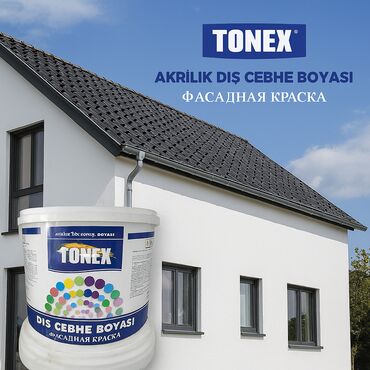 real boya: Akril Boya Fasad, rəng - Ağ