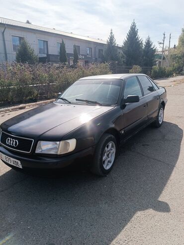 автохолодильник купити: Audi S4: 1991 г., 2 л, Механика, Бензин, Седан