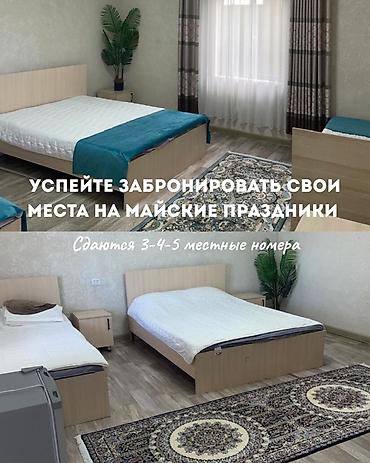 Ысык-Көлдө конок үйү, Гостевой дом, Чолпон-Ата, 3 орун lalafo.kg да — 4 Ысык-Көлдө конок үйү, Гостевой дом, Чолпон-Ата, 3 орун — 4