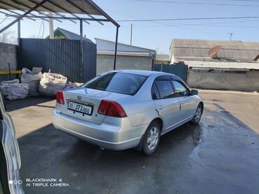 honda o: Honda Civic: 2002 г., 1.5 л, Вариатор, Бензин, Седан