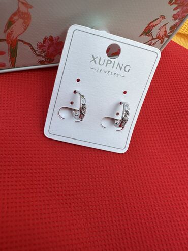 Классические часы: Наручные часы GALAXY и украшения Часы GALAXY (кварцевые): - — 30