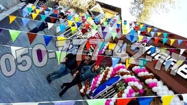 Oyuncaqlar: 3 künc bayraq sifariş. Reklam dekor bayrag. 3 künc bayrağ sifariş