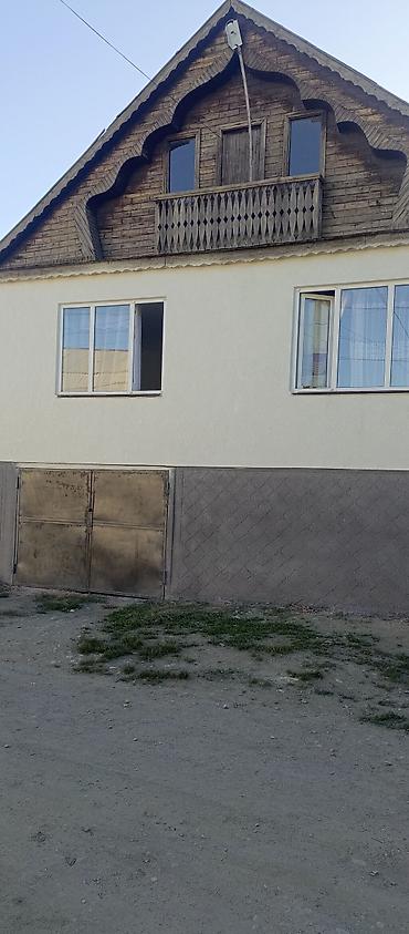 семейная: Продаётся жилой дом с мансардой и гаражом. Характеристики и — 1