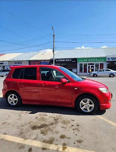 демио пороги: Mazda Demio: 2004 г., 1.5 л, Автомат, Бензин, Хэтчбэк — 2