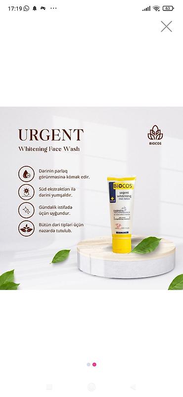 Личные вещи: BIOCOS Urgent Whitening Face Wash – üzü yuma geli. Üzü ağardır — 1