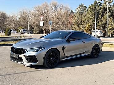 BMW: BMW 8 series: 2020 г., 4.4 л, Автомат, Бензин, Купе — 8