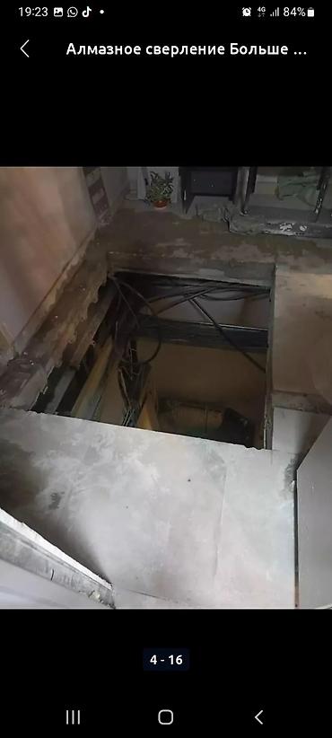 алмазное сверление: Алмазный сверления вурения делайем — 4
