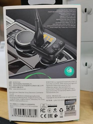 android auto: FM-трансмиттер для автомобиля BOROFONE BC41 - Беспроводной передатчик — 2