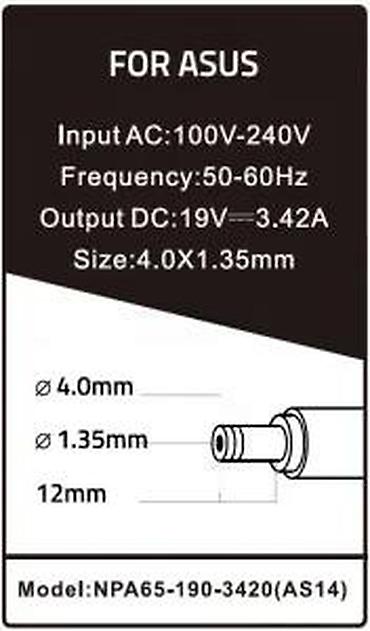 Adapteri i punjači za laptop: Gembird AC punjač za ASUS laptop – model NPA65-190-3420 (AS14) - — 14