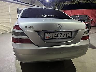 мерседес 126 бишкек: Mercedes-Benz S-Class: 2006 г., 5.5 л, Автомат, Бензин, Седан — 7