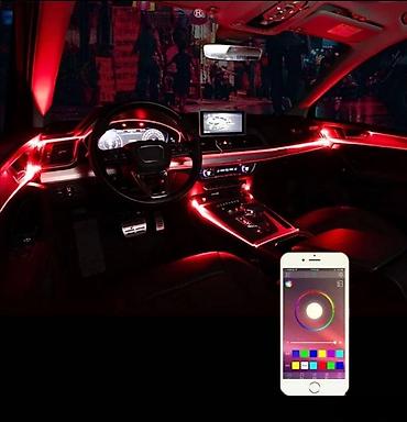 launch programator: Rgb led ambijentalno svetlo za automobile. rgb led ambijentalno svetlo — 1