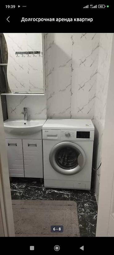 корона дом: 2 комнаты, 62 м², Элитка, 3 этаж — 5