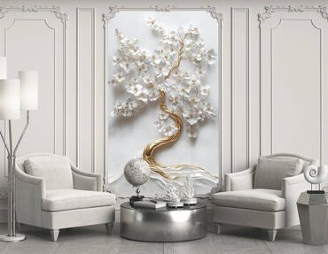 Фотообои: 🎁 АКЦИЯ! Клей в подарок! 🎁 При заказе фотообоев от 5 м² вы получаете — 14