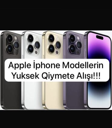 экран для телефона fly fs 501: Mobil telefonların yüksək qiymətlə alışı və ehtiyat hissələrinin