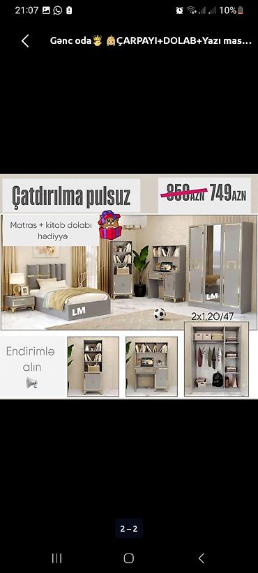 Gənc otağı üçün tam dəst mebel • Dəst tərkibi: çarpayı, üçqapılı