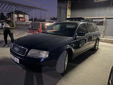 атбашы авто: Audi A6: 2003 г., 2.4 л, Кол менен иштөөчү, Бензин, Универсал — 1
