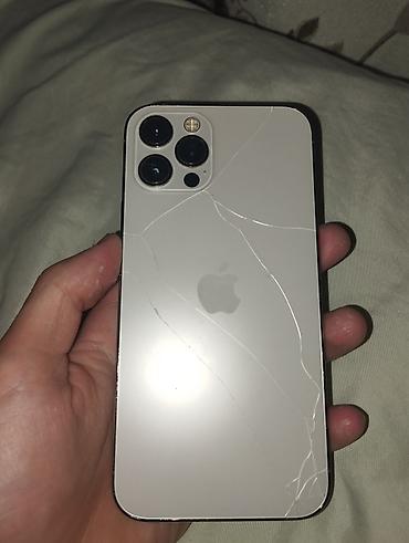 IPhone 12 Pro, Б/у, 128 ГБ, Золотой, Чехол, 100 %