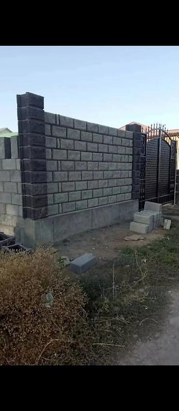 гозоблок: Пескоблок пеноблок газаблок полистиролблок кирпич койобуз Забор сарай — 1