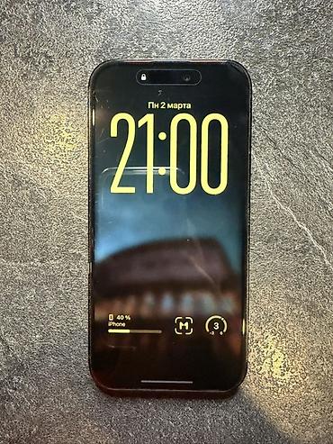 Apple iPhone: IPhone 14 Pro, Б/у, 128 ГБ, Space Gray, 79 % — 2