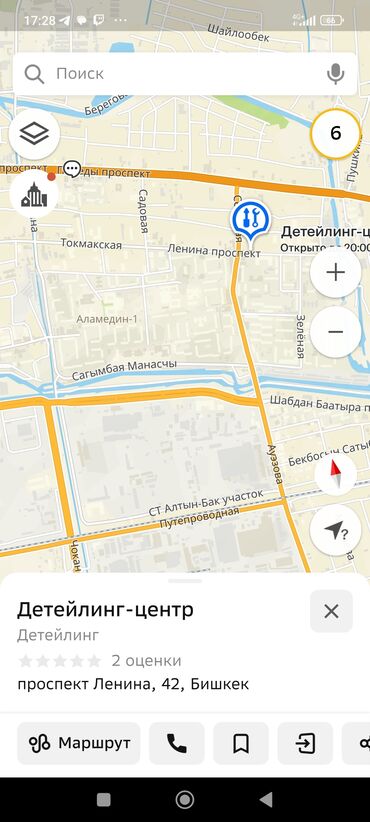 работа бишкек склад: Сдается помещение в аренду 72м² район мкр Аламедин-1 на перекрестке