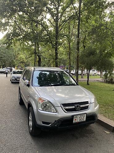 Honda CR-V: 2002 г., 2 л, Автомат, Бензин, Кроссовер