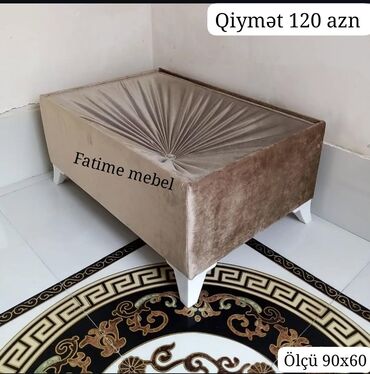 qədimi masa: Yeni, Pufik masa, Şəhərdaxili pulsuz çatdırılma