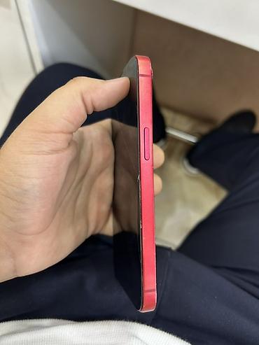Apple iPhone: IPhone 13, 256 GB, Qırmızı, Barmaq izi, Face ID, Simsiz şarj — 3