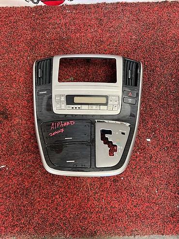 alphard: Сenter console Toyota 2007 г., Б/у, Оригинал, Япония — 1