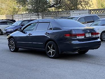 Honda Inspire: 2005 г., 3 л, Автомат, Бензин, Седан