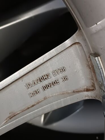 Диски: Литые Диски R 20 Lorinser, Комплект, отверстий - 5, Б/у — 3