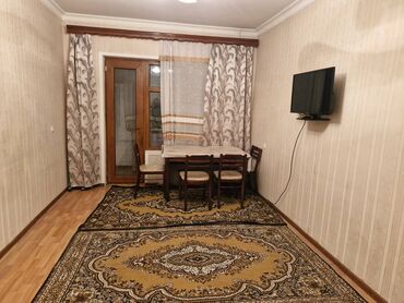 hezi aslanov metrosu 2 otaqli evler: Bakı, 1 otaqlı, Köhnə tikili, m. Neftçilər, 40 kv. m